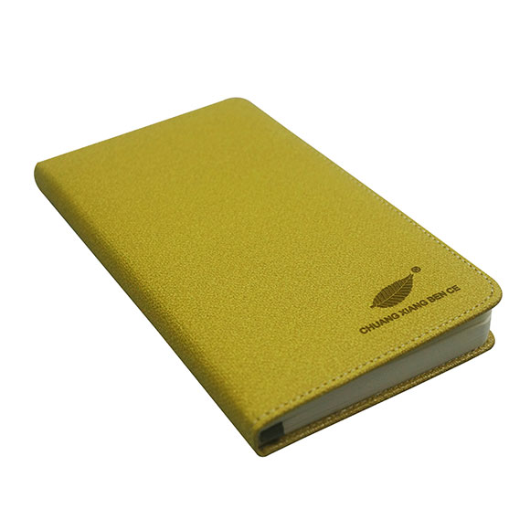 Hard Cover PU Notebook