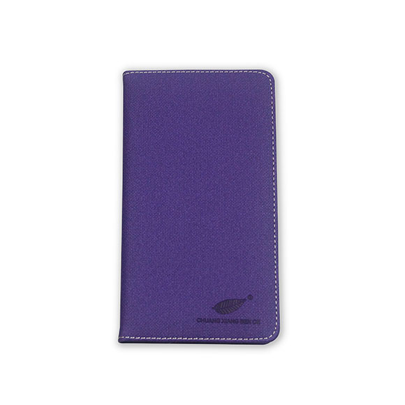 Small Size PU Leather Notebook